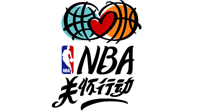 组织方