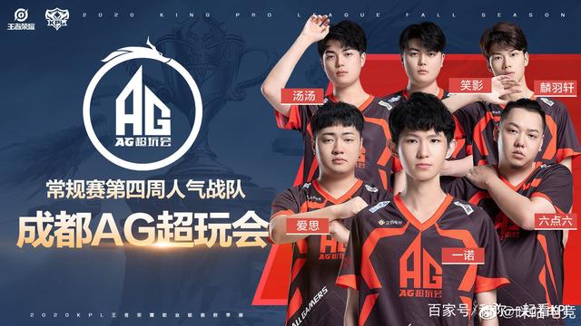 综合课题 综合课题