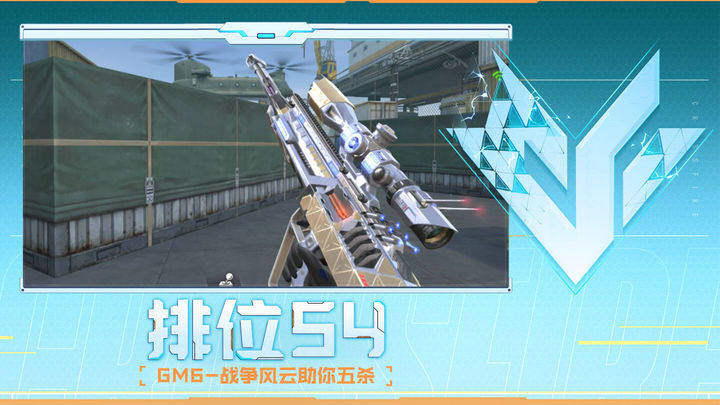 疙瘩 疙瘩