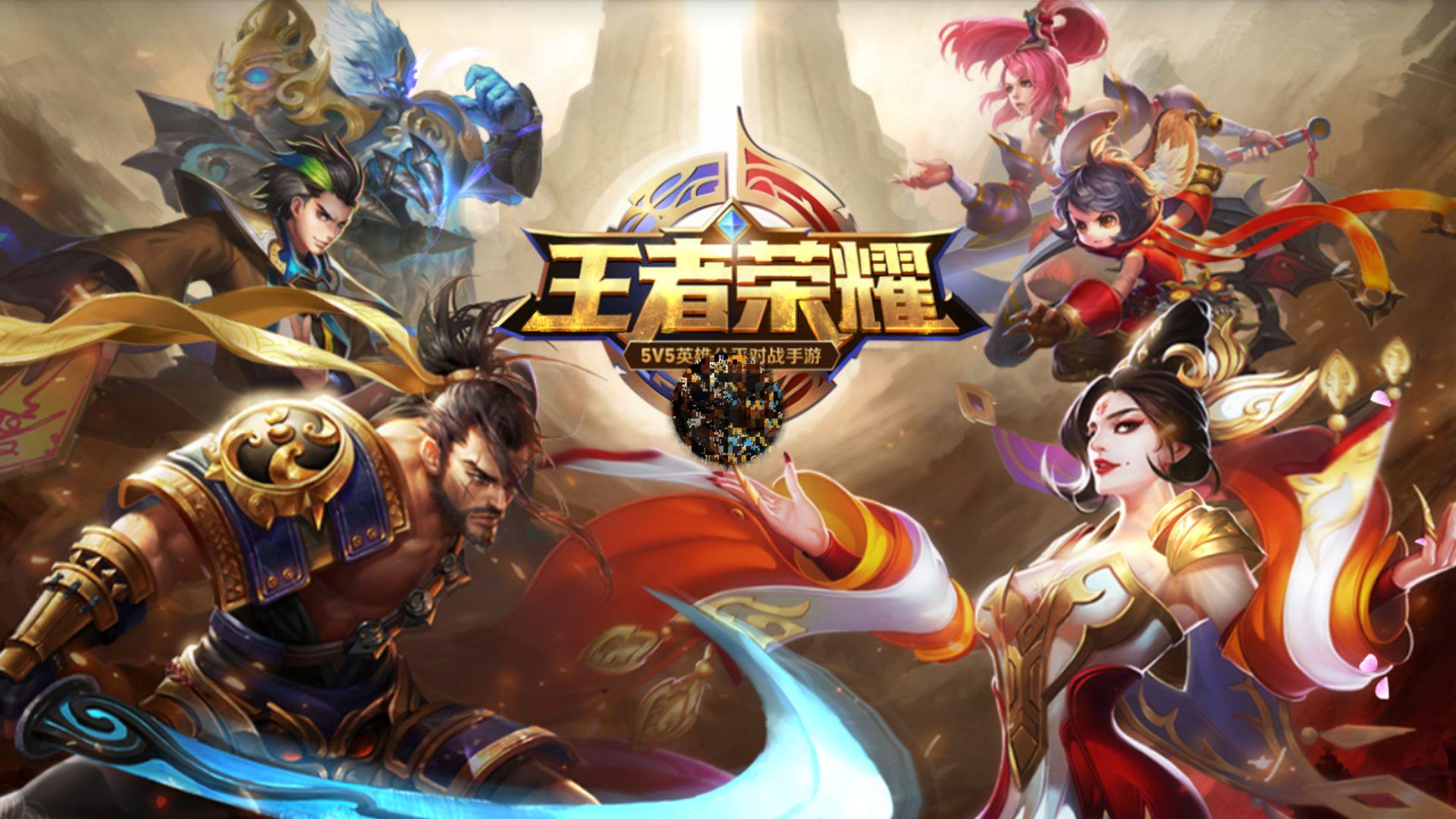 充足的起速