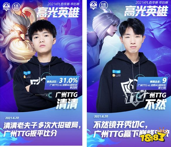 以经济节奏 以经济节奏