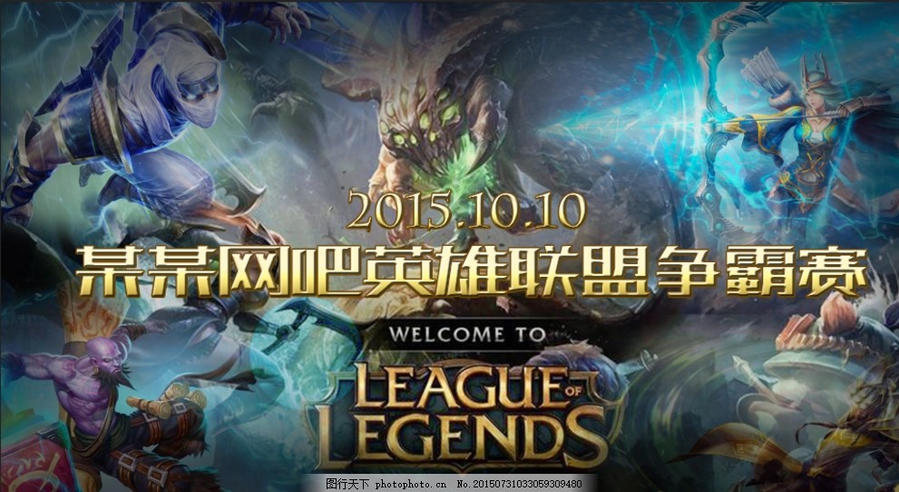 慢社交 慢社交
