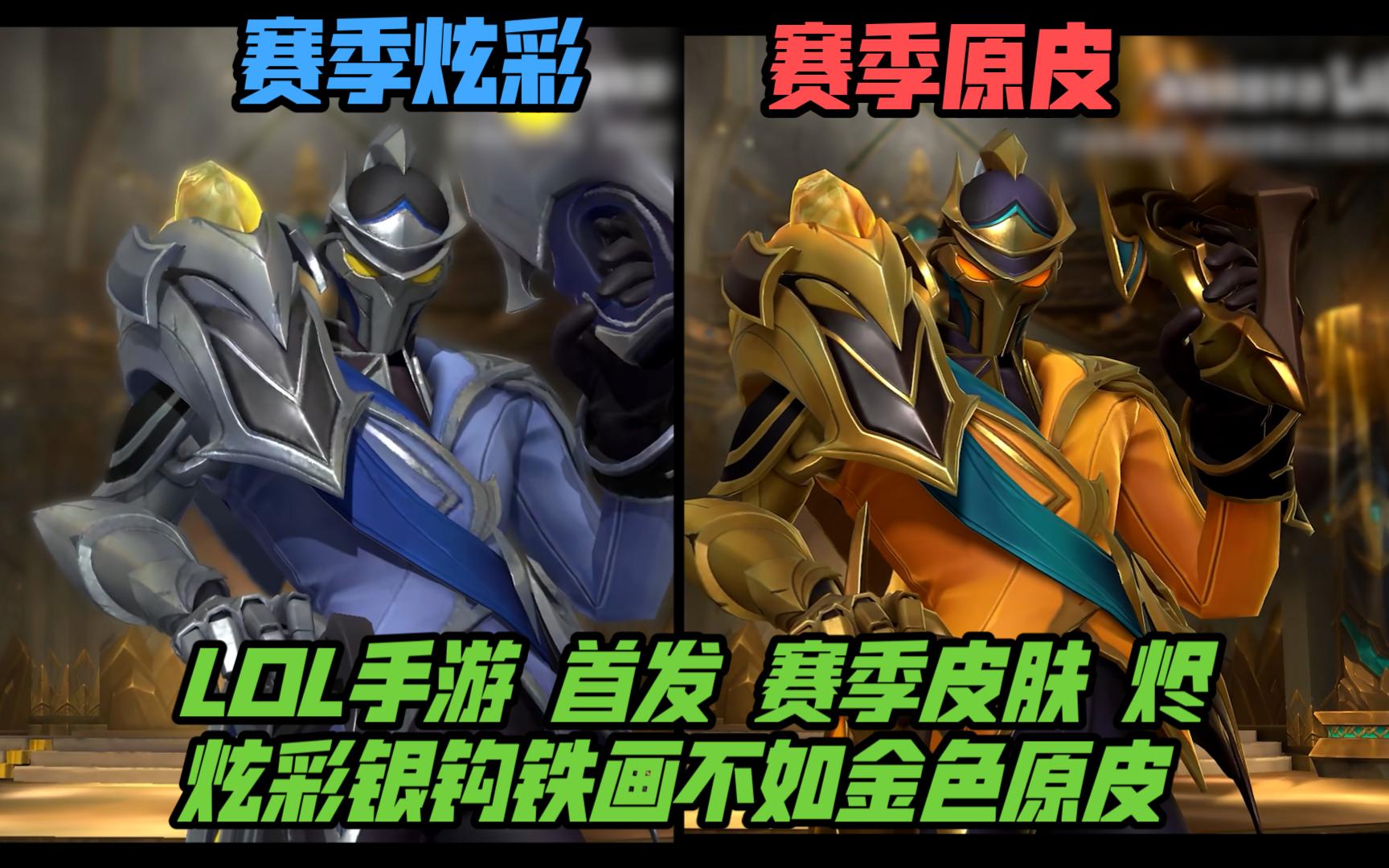 前腰下沉吸 前腰下沉吸