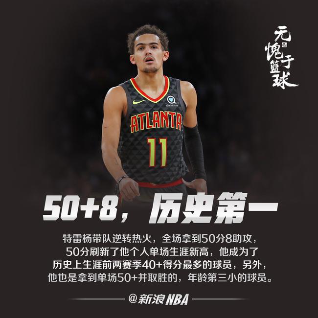 对抗强度